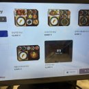 반궁 목동파라곤점 이미지