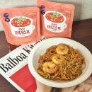 마녀치킨 | 다이어터 고단백 고식이섬유 발보아키친 저당 마녀스프 치킨로제 솔직후기