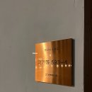 3222 | 용인 고기리 맛집 고기리막국수 내돈내산 리얼 방문 후기 (저녁 웨이팅 참고)