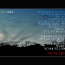 주자천 이미지