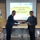 충주공업고 이미지