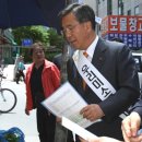 이코노마트 이미지