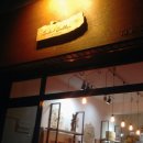 아르볼꼴렉 이미지