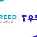 에스케이라이프 이미지