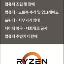 안청로3길 이미지