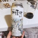 봄 바다, 속초 여행 다녀왔습니다.