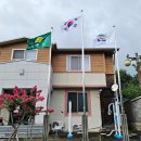 완산2통 경로당 이미지