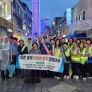 창전지구대(창전동) 이미지