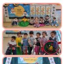 용인드림키즈어린이집 이미지