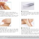 예미안박권식의원성형외과