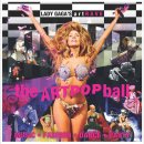 펫가 | 레이디 가가(Lady Gaga) 내한공연 후기 - 드라마는 끝나고 음악이 시작된다