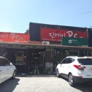 진케이PC 이미지