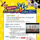 브루미즈 - 광명시 하안로287번길 8 | 브루미즈