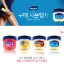 이브스 테라피