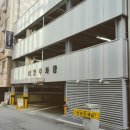 대암한의원 이미지