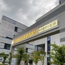 완벽한 체형교정을 위한 덕진구필라테스 & 덕진구헬스장 방문 후기(전북대 헬스장 추천)
