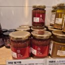 파리바게뜨검단모아미래도점 네이버블로그