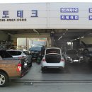 향교카센타 이미지