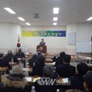 (사)녹색문화컨텐츠개발연구원 이미지