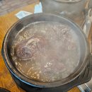 태봉양평해장국 이미지