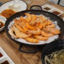 푸짐한아재 이미지