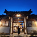 부여(홍산)-10 | 부여애견동반식당 홍산문화살롱 부여애견동반카페 무드빌리지 부여애견동반여행 이코스로 추천