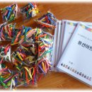 남사중학교 이미지