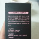 (주)클리엘코