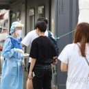 성북구보건소 앞 이미지