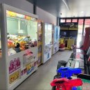 블랙홀 게임장 이미지