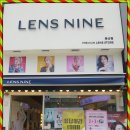 가수원로-8 이미지