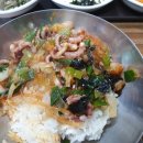 본가조방할매낙지 이미지