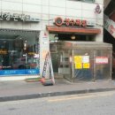 성수족발 이미지