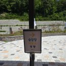 거제도가족여행 아이와함께 거제도여행 거제도 파노라마 케이블카 거제도360도 노자산전망대 거제도가볼...