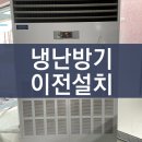 모아한식뷔페 네이버블로그