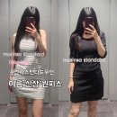 라코스테우먼 - 성남시 분당구 황새울로360번길 42 | 무신사스탠다드우먼 여름 원피스 솔직후기 (사이즈팁,착용샷)