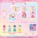 캐치티니핑 슈팅스타팩트 솔직 구매 후기