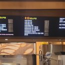 왕큰손파닭 상대점 이미지