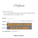 서울비뇨기과의원 네이버블로그