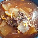 엄마찬'S 이미지