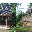 선비학당 이미지