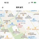 학교법인 영복학원(영복여자중고등학교) 15명 채용 (국어 3명, 수학 3명, 화학, 사서, 진로진학상담 2명, 체육, 음악, 미술 등) 이미지