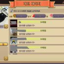 헬로플레이 이미지