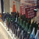 곤니찌와 여행 일본어 | 범어동초밥 맛집) 대구 수성구 범어동 인생 숙성초밥 맛집 '사루' 솔직후기