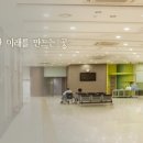 새찬요양병원 이미지