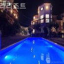 아일라리조트 이미지