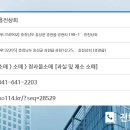 흥진상회 이미지