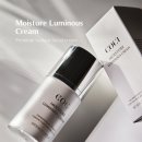 주식회사 잘하자 | 코씨 브라이트닝라인(광채라인) 파헤치다. Feat 꿀피부 지름길