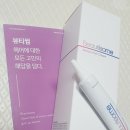미니헤어썸 이미지