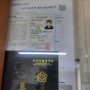 석실 경로당 이미지